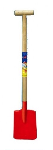 Planet Happy Diverse merken Schep Recht 70 cm 2 ass