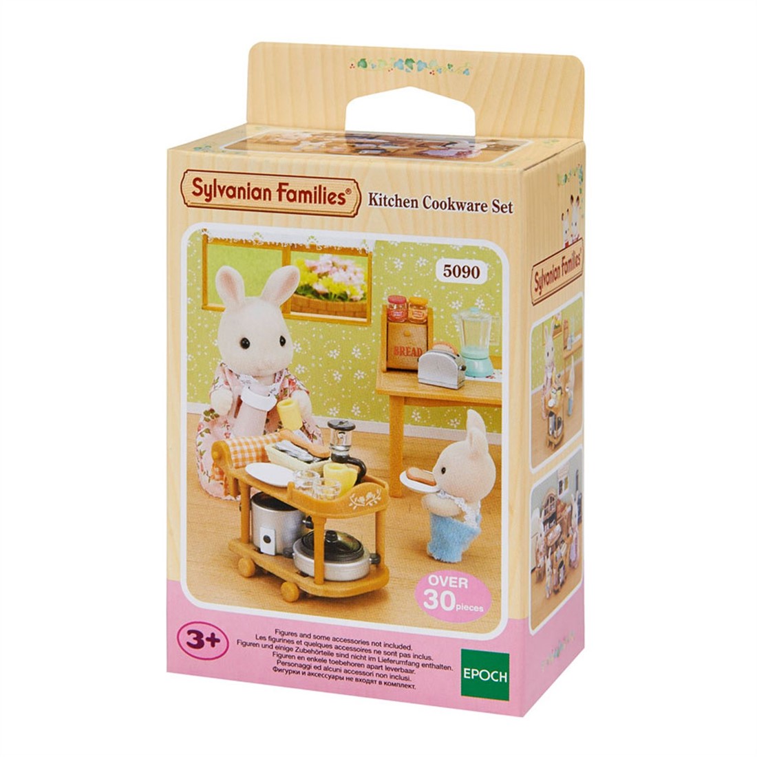 Sylvanian Families Set Keukenbenodigdheden 5090