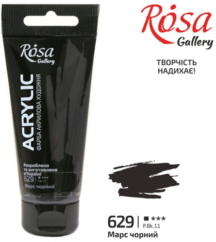 Rosa Gallery Rosa Gallery Acrylverf 60 ml 629 Mars Black